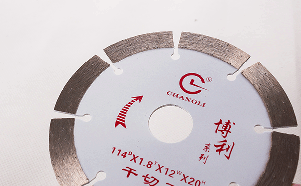 你知道干切王鋸片有幾種工藝分類嗎？