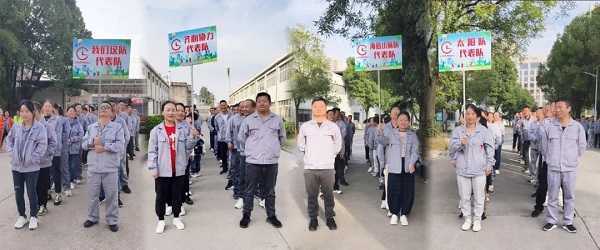 2024湖北昌利秋運(yùn)會(huì)：速度與毅力的較量，友誼與快樂的綻放！