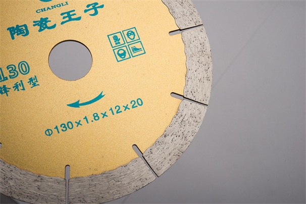 金剛石圓鋸片的基體材料應(yīng)用有哪些？