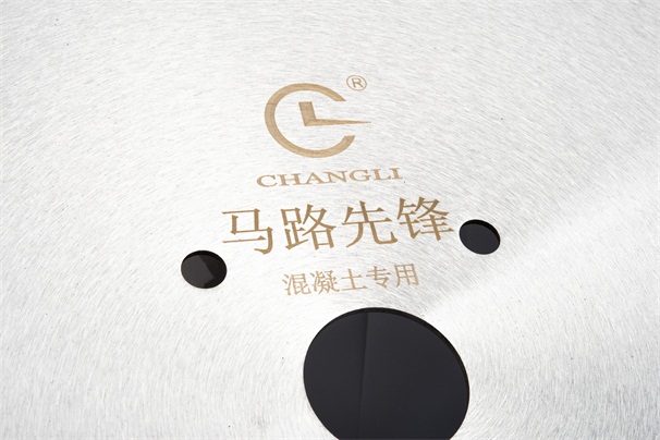 混凝土鋸片切割的混凝土具有哪些性能呢？