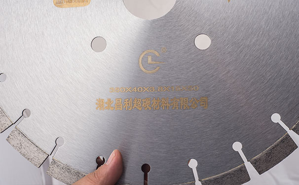 金剛石鋸片在不使用的時(shí)候，怎樣保護(hù)它